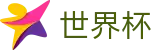 FIFA世界杯_外围入口